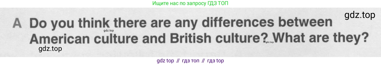 Английский язык (english), 10 класс Учебник (Student's book), авторы: Комарова Юлия Александровна, Ларионова Ирина Владимировна, Араванис Розмари, Вассилакис Джордж, издательство Русское слово, Москва, 2015, страница 144, номер A, Условие