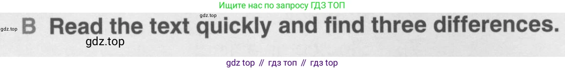 Английский язык (english), 10 класс Учебник (Student's book), авторы: Комарова Юлия Александровна, Ларионова Ирина Владимировна, Араванис Розмари, Вассилакис Джордж, издательство Русское слово, Москва, 2015, страница 144, номер B, Условие