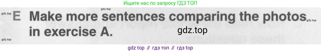 Английский язык (english), 10 класс Учебник (Student's book), авторы: Комарова Юлия Александровна, Ларионова Ирина Владимировна, Араванис Розмари, Вассилакис Джордж, издательство Русское слово, Москва, 2015, страница 145, номер E, Условие