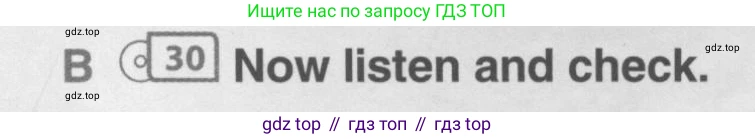 Английский язык (english), 10 класс Учебник (Student's book), авторы: Комарова Юлия Александровна, Ларионова Ирина Владимировна, Араванис Розмари, Вассилакис Джордж, издательство Русское слово, Москва, 2015, страница 150, номер B, Условие