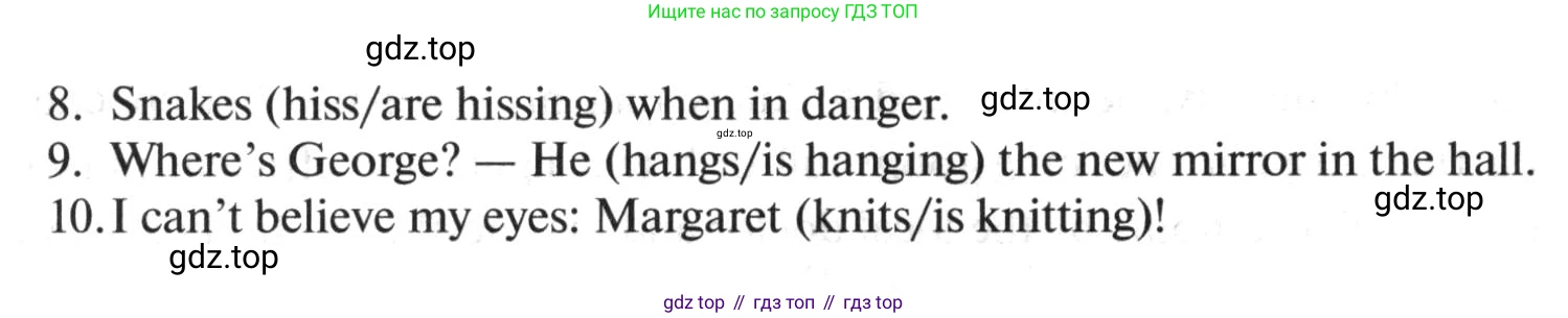 ГДЗ Английский язык (english), 10 класс рабочая тетрадь, авторы: Афанасьева Ольга Васильевна (Afanasyeva Olga), Михеева Ирина Владимировна (Mikheeva Irina), Баранова Ксения Михайловна (Baranova Ksenia), издательство Просвещение, Москва, 2016, белого цвета, страница 19, номер 24, Условие (продолжение 2)