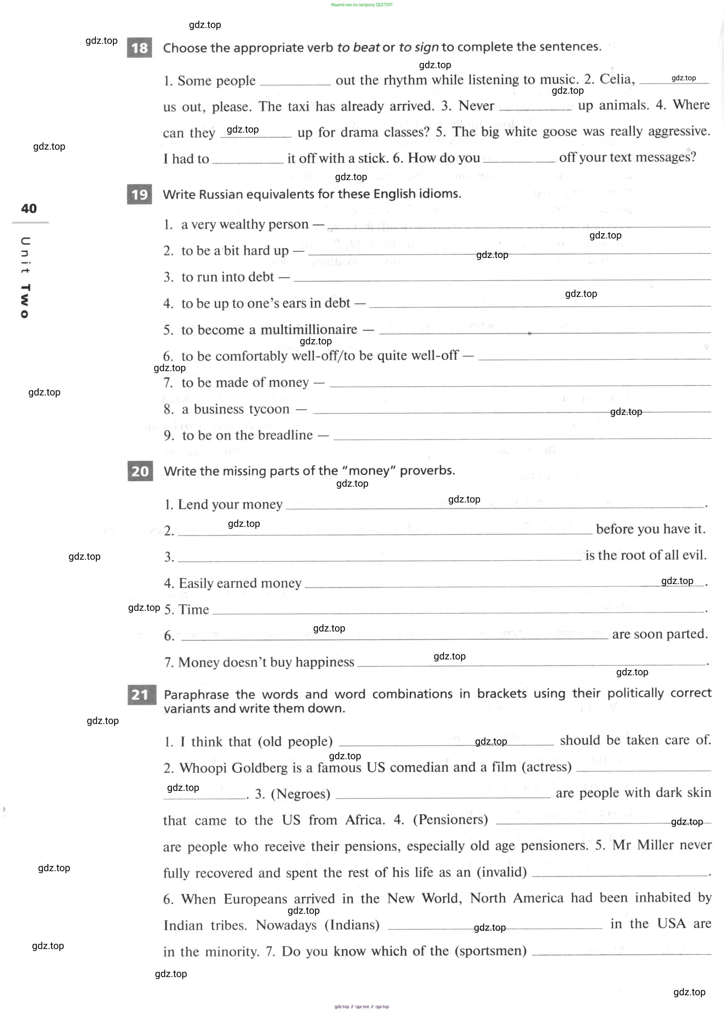 Английский язык (english), 10 класс рабочая тетрадь, авторы: Афанасьева Ольга Васильевна (Afanasyeva Olga), Михеева Ирина Владимировна (Mikheeva Irina), Баранова Ксения Михайловна (Baranova Ksenia), издательство Просвещение, Москва, 2016, белого цвета, страница 40