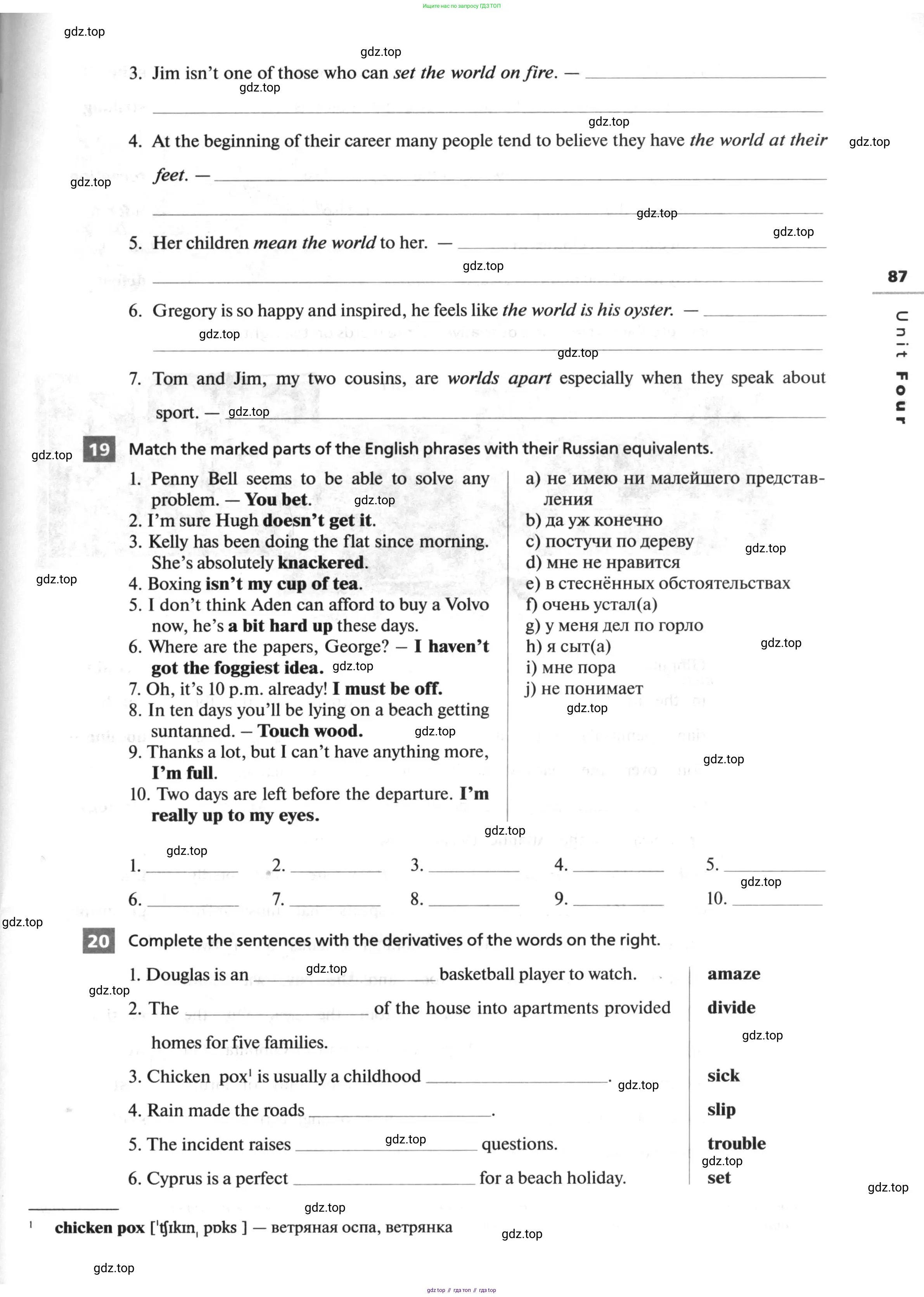 Английский язык (english), 10 класс рабочая тетрадь, авторы: Афанасьева Ольга Васильевна (Afanasyeva Olga), Михеева Ирина Владимировна (Mikheeva Irina), Баранова Ксения Михайловна (Baranova Ksenia), издательство Просвещение, Москва, 2016, белого цвета, страница 87