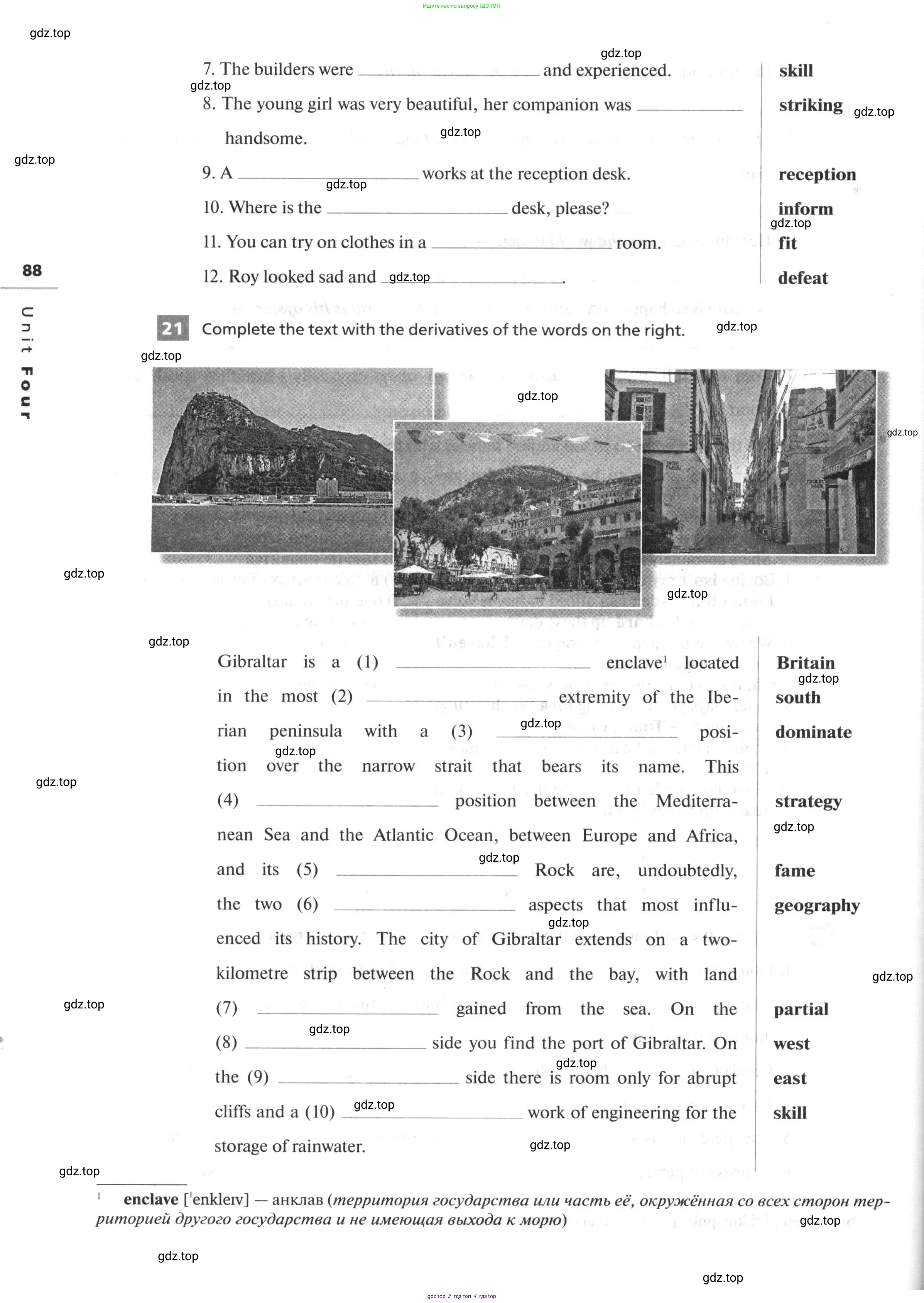 Английский язык (english), 10 класс рабочая тетрадь, авторы: Афанасьева Ольга Васильевна (Afanasyeva Olga), Михеева Ирина Владимировна (Mikheeva Irina), Баранова Ксения Михайловна (Baranova Ksenia), издательство Просвещение, Москва, 2016, белого цвета, страница 88
