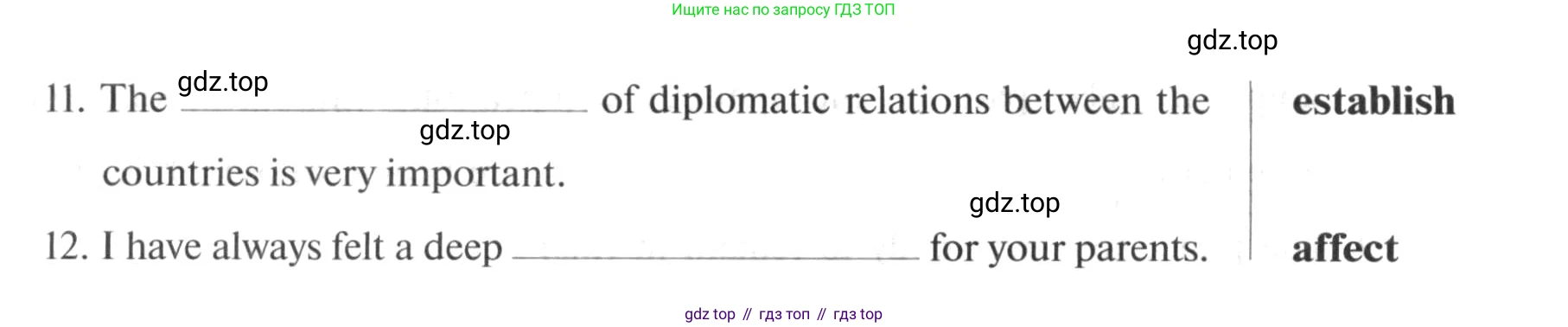 ГДЗ Английский язык (english), 10 класс рабочая тетрадь, авторы: Афанасьева Ольга Васильевна (Afanasyeva Olga), Михеева Ирина Владимировна (Mikheeva Irina), Баранова Ксения Михайловна (Baranova Ksenia), издательство Просвещение, Москва, 2016, белого цвета, страница 41, номер 23, Условие (продолжение 2)