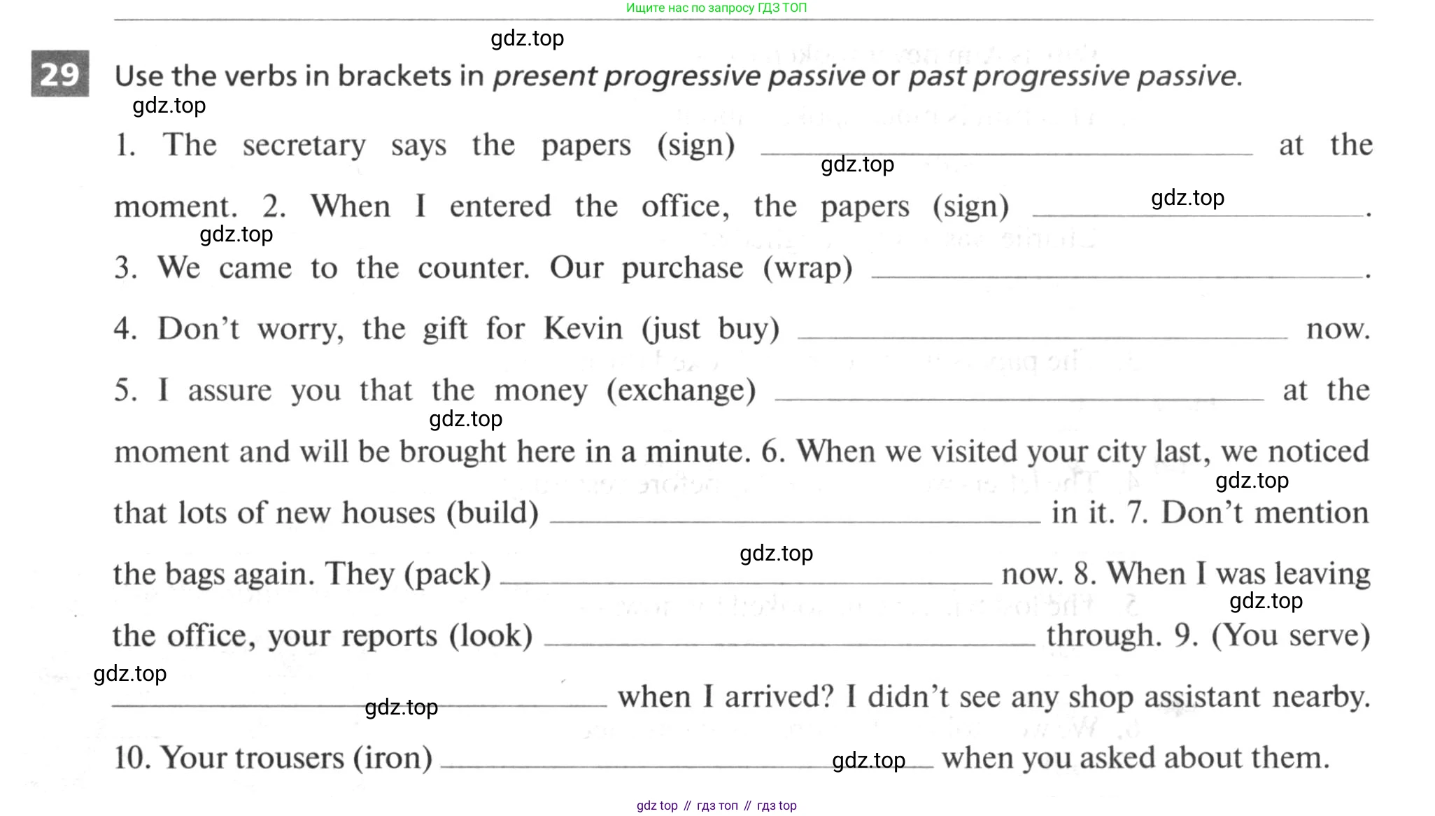 ГДЗ Английский язык (english), 10 класс рабочая тетрадь, авторы: Афанасьева Ольга Васильевна (Afanasyeva Olga), Михеева Ирина Владимировна (Mikheeva Irina), Баранова Ксения Михайловна (Baranova Ksenia), издательство Просвещение, Москва, 2016, белого цвета, страница 45, номер 29, Условие