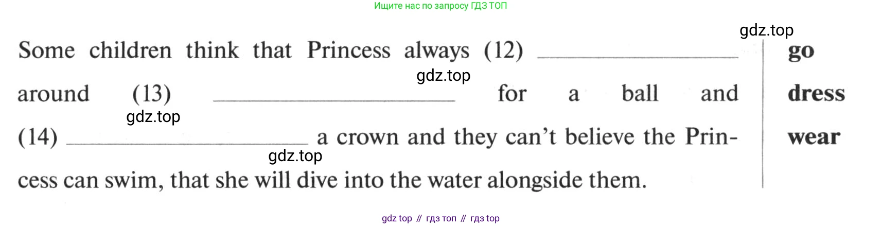 ГДЗ Английский язык (english), 10 класс рабочая тетрадь, авторы: Афанасьева Ольга Васильевна (Afanasyeva Olga), Михеева Ирина Владимировна (Mikheeva Irina), Баранова Ксения Михайловна (Baranova Ksenia), издательство Просвещение, Москва, 2016, белого цвета, страница 47, номер 33, Условие (продолжение 2)