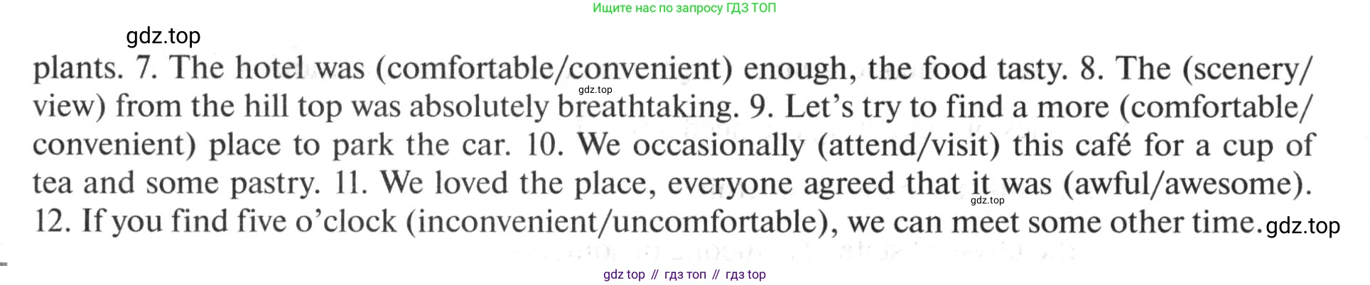 ГДЗ Английский язык (english), 10 класс рабочая тетрадь, авторы: Афанасьева Ольга Васильевна (Afanasyeva Olga), Михеева Ирина Владимировна (Mikheeva Irina), Баранова Ксения Михайловна (Baranova Ksenia), издательство Просвещение, Москва, 2016, белого цвета, страница 59, номер 13, Условие (продолжение 2)