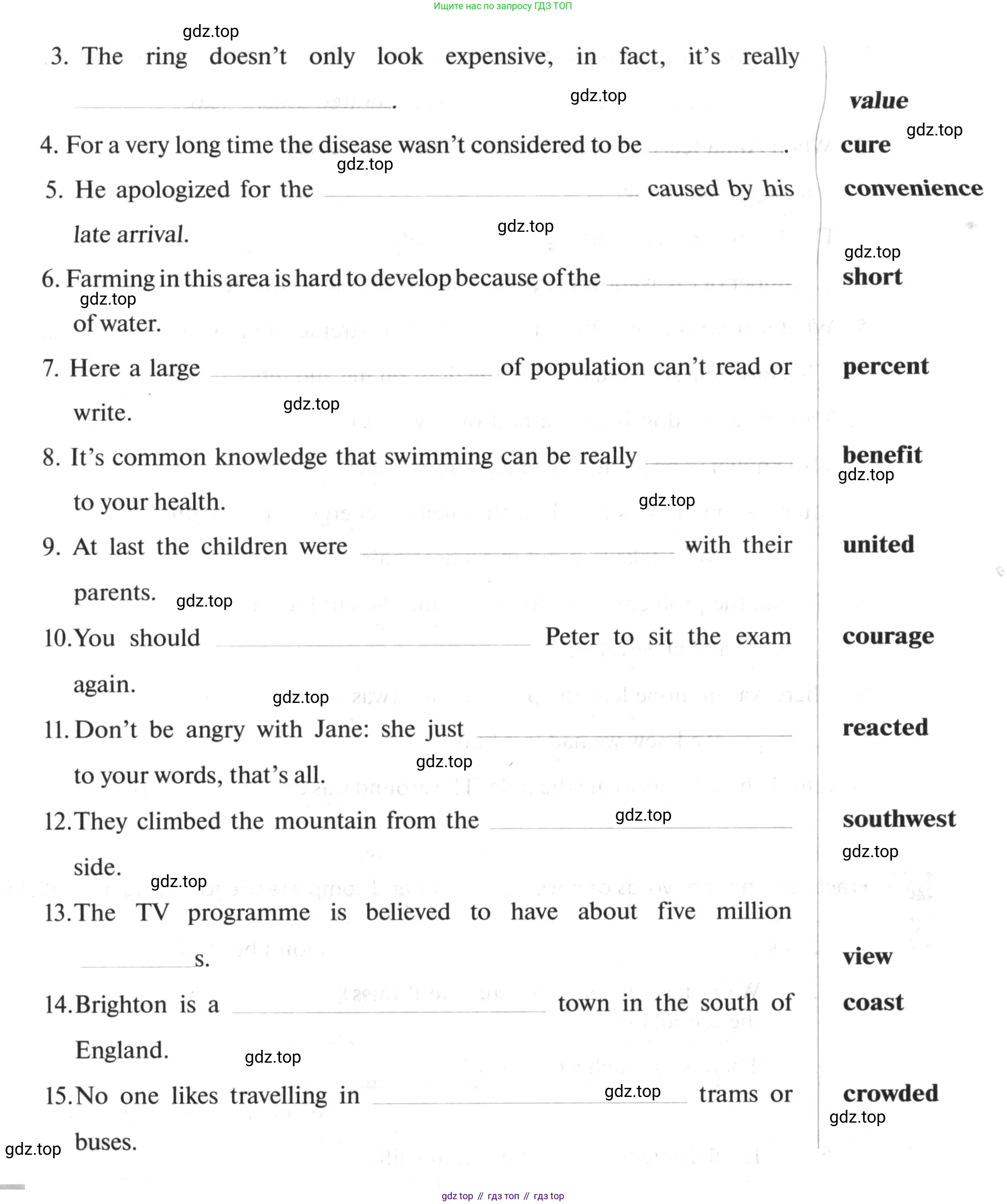 ГДЗ Английский язык (english), 10 класс рабочая тетрадь, авторы: Афанасьева Ольга Васильевна (Afanasyeva Olga), Михеева Ирина Владимировна (Mikheeva Irina), Баранова Ксения Михайловна (Baranova Ksenia), издательство Просвещение, Москва, 2016, белого цвета, страница 61, номер 18, Условие (продолжение 2)