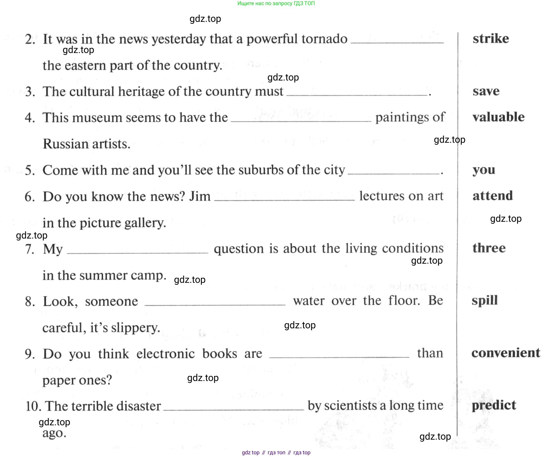 ГДЗ Английский язык (english), 10 класс рабочая тетрадь, авторы: Афанасьева Ольга Васильевна (Afanasyeva Olga), Михеева Ирина Владимировна (Mikheeva Irina), Баранова Ксения Михайловна (Baranova Ksenia), издательство Просвещение, Москва, 2016, белого цвета, страница 68, номер 32, Условие (продолжение 2)