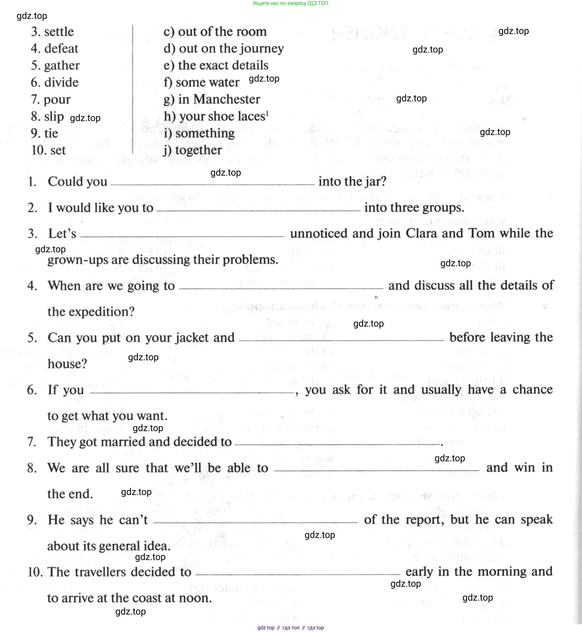 ГДЗ Английский язык (english), 10 класс рабочая тетрадь, авторы: Афанасьева Ольга Васильевна (Afanasyeva Olga), Михеева Ирина Владимировна (Mikheeva Irina), Баранова Ксения Михайловна (Baranova Ksenia), издательство Просвещение, Москва, 2016, белого цвета, страница 81, номер 11, Условие (продолжение 2)