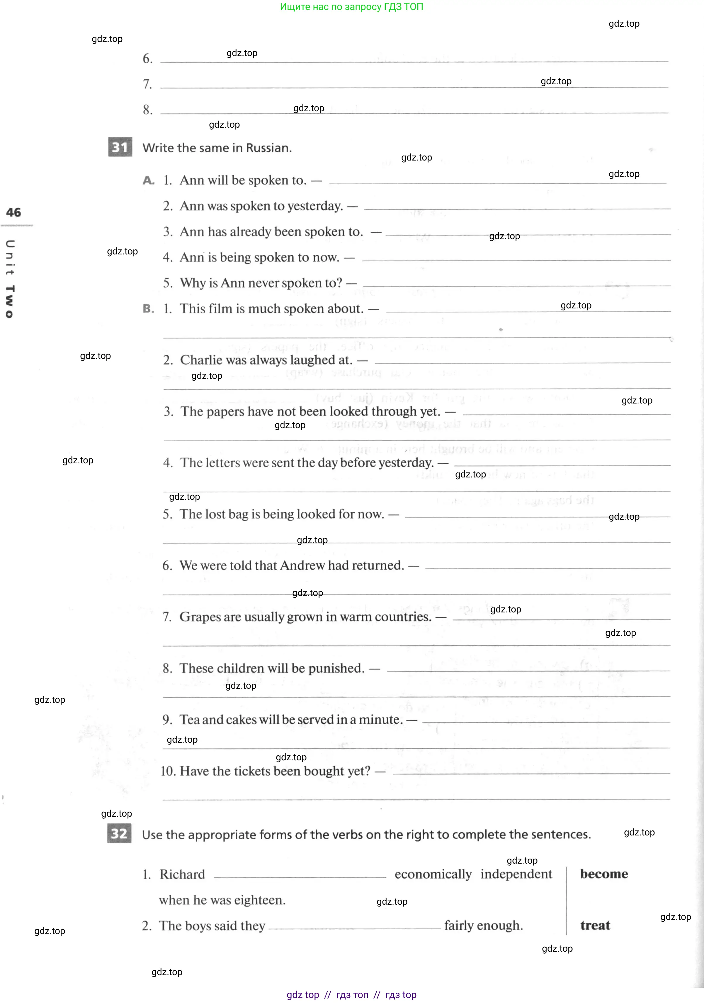 Английский язык (english), 10 класс рабочая тетрадь, авторы: Афанасьева Ольга Васильевна (Afanasyeva Olga), Михеева Ирина Владимировна (Mikheeva Irina), Баранова Ксения Михайловна (Baranova Ksenia), издательство Просвещение, Москва, 2016, белого цвета, страница 46