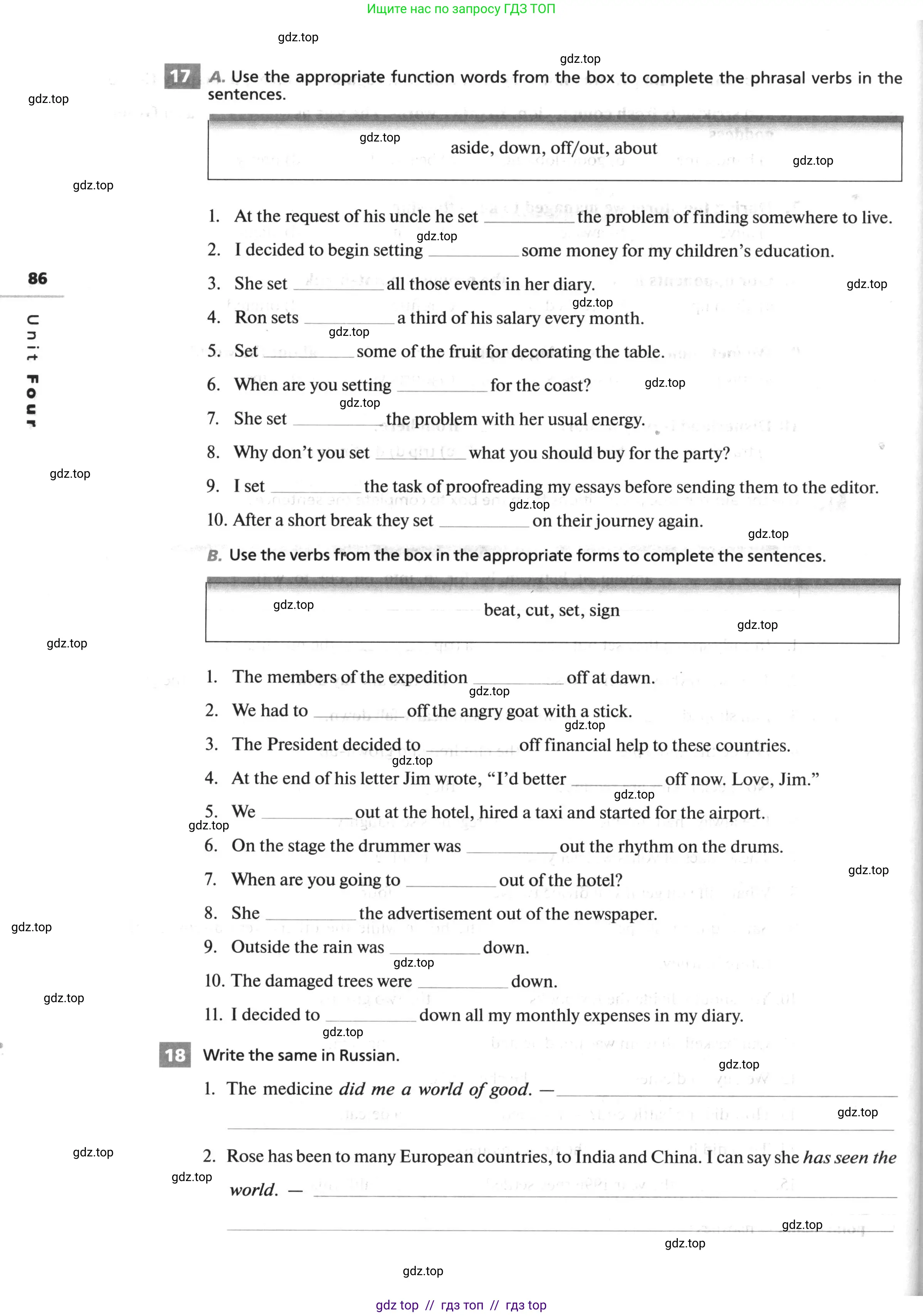 Английский язык (english), 10 класс рабочая тетрадь, авторы: Афанасьева Ольга Васильевна (Afanasyeva Olga), Михеева Ирина Владимировна (Mikheeva Irina), Баранова Ксения Михайловна (Baranova Ksenia), издательство Просвещение, Москва, 2016, белого цвета, страница 86