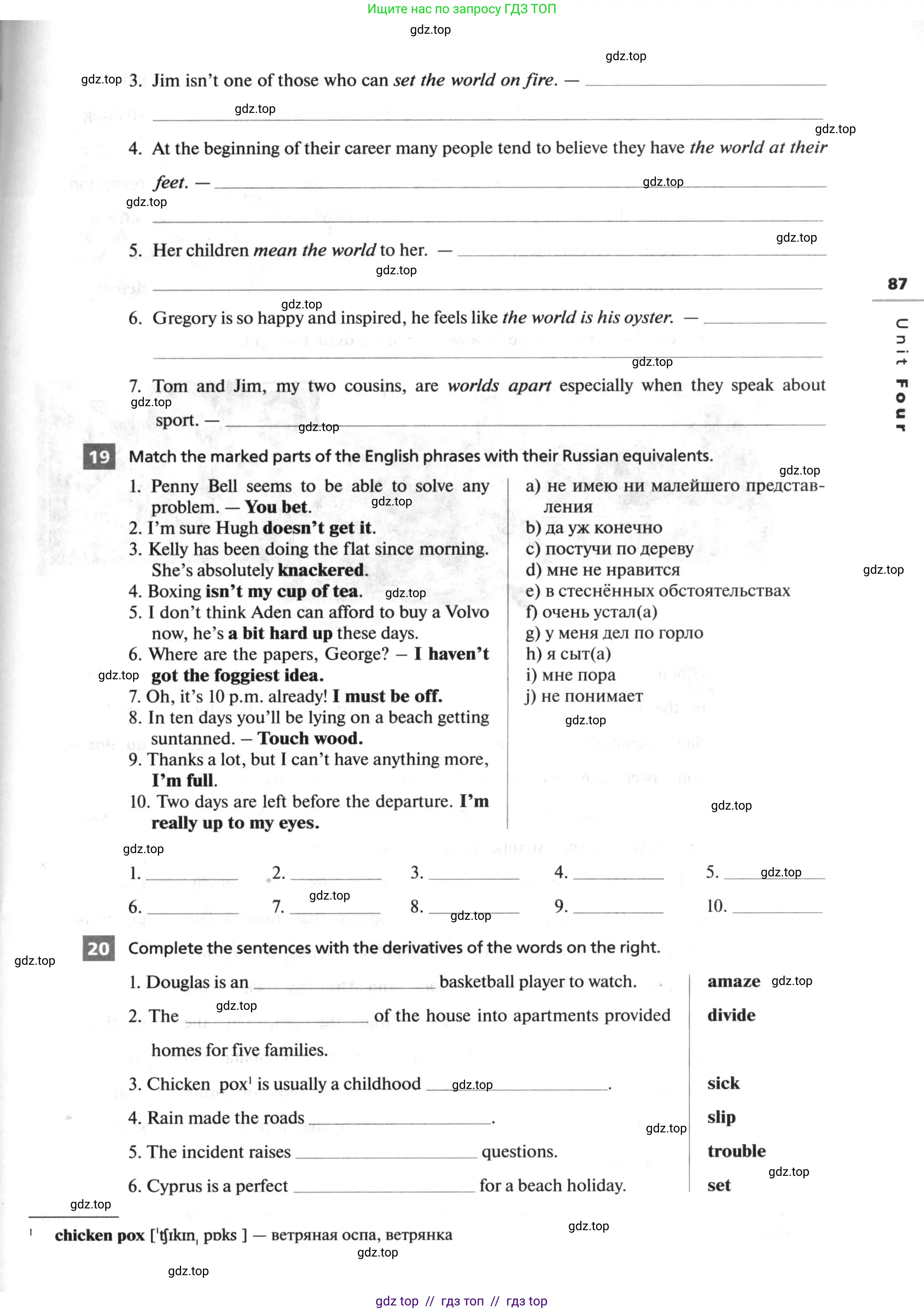 Английский язык (english), 10 класс рабочая тетрадь, авторы: Афанасьева Ольга Васильевна (Afanasyeva Olga), Михеева Ирина Владимировна (Mikheeva Irina), Баранова Ксения Михайловна (Baranova Ksenia), издательство Просвещение, Москва, 2016, белого цвета, страница 87