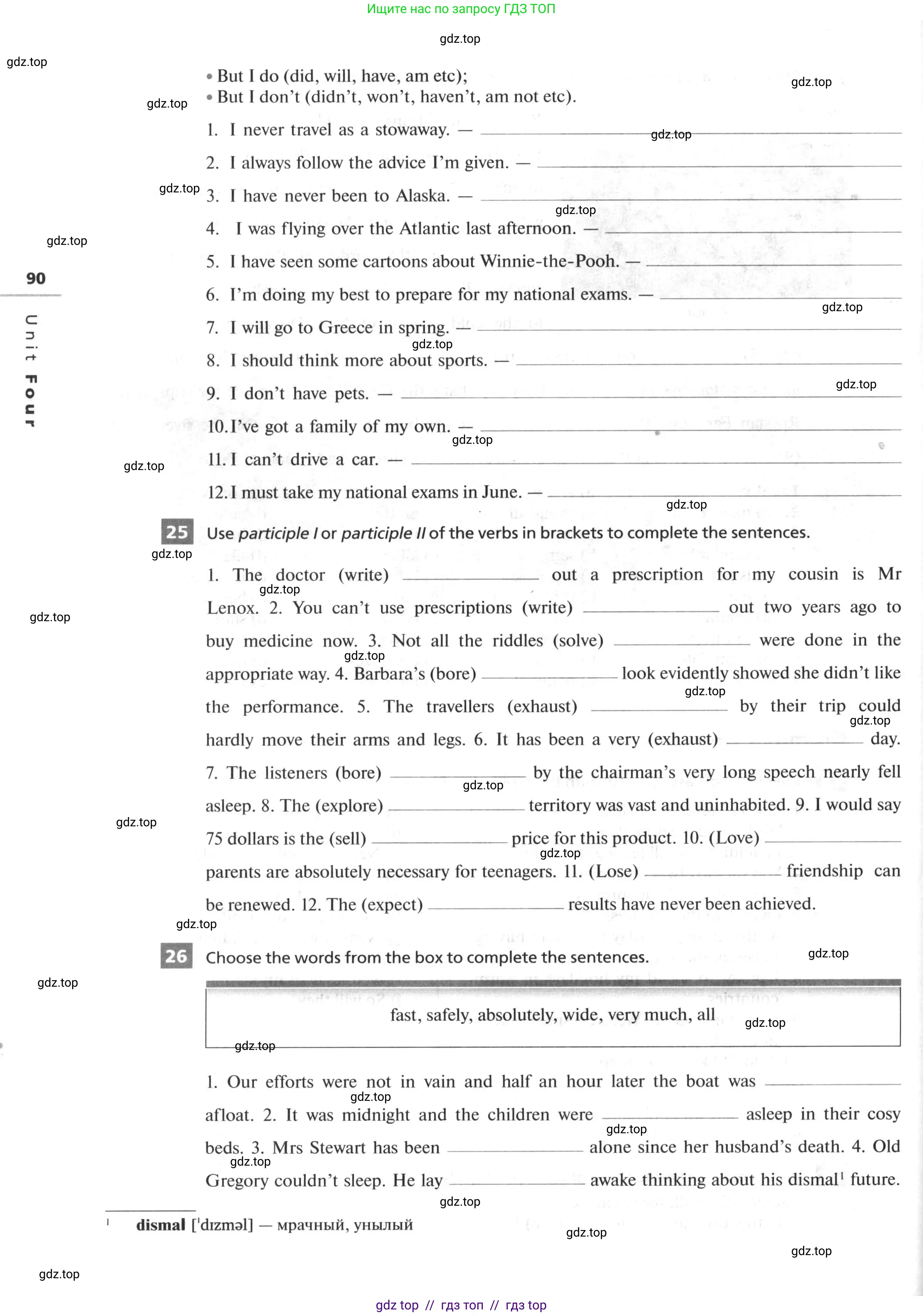 Английский язык (english), 10 класс рабочая тетрадь, авторы: Афанасьева Ольга Васильевна (Afanasyeva Olga), Михеева Ирина Владимировна (Mikheeva Irina), Баранова Ксения Михайловна (Baranova Ksenia), издательство Просвещение, Москва, 2016, белого цвета, страница 90