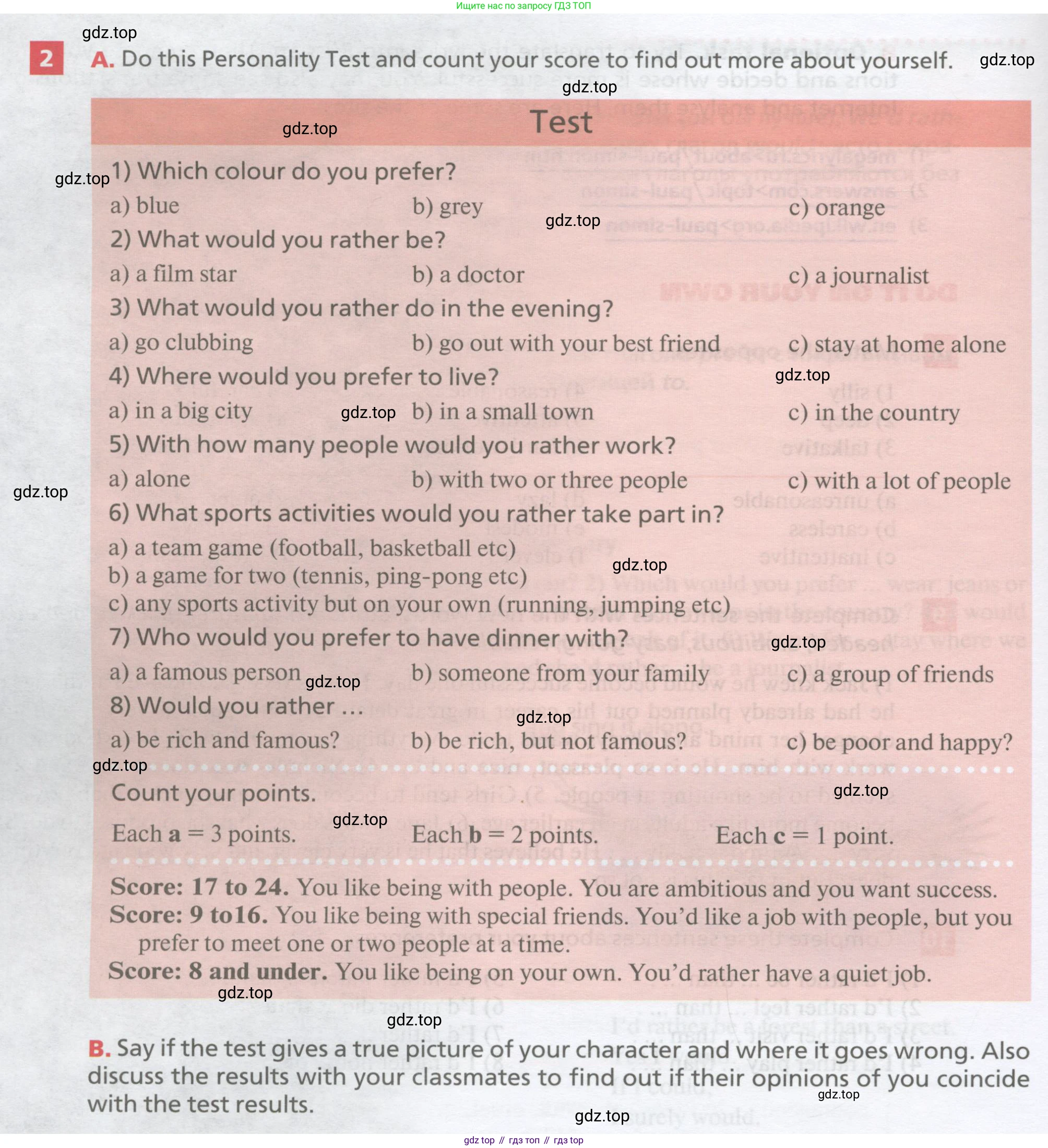 Английский язык (english), 10 класс Учебник, авторы: Афанасьева Ольга Васильевна (Afanasyeva Olga), Михеева Ирина Владимировна (Mikheeva Irina), Баранова Ксения Михайловна (Baranova Ksenia), издательство Просвещение, Москва, 2016, белого цвета, страница 10, номер 2, Условие