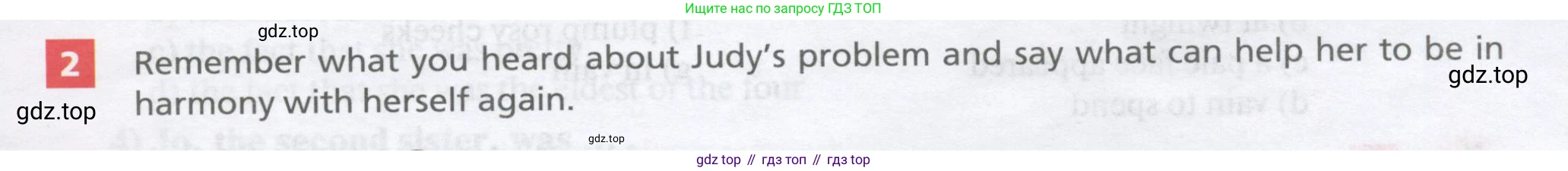 Английский язык (english), 10 класс Учебник, авторы: Афанасьева Ольга Васильевна (Afanasyeva Olga), Михеева Ирина Владимировна (Mikheeva Irina), Баранова Ксения Михайловна (Baranova Ksenia), издательство Просвещение, Москва, 2016, белого цвета, страница 25, номер 2, Условие