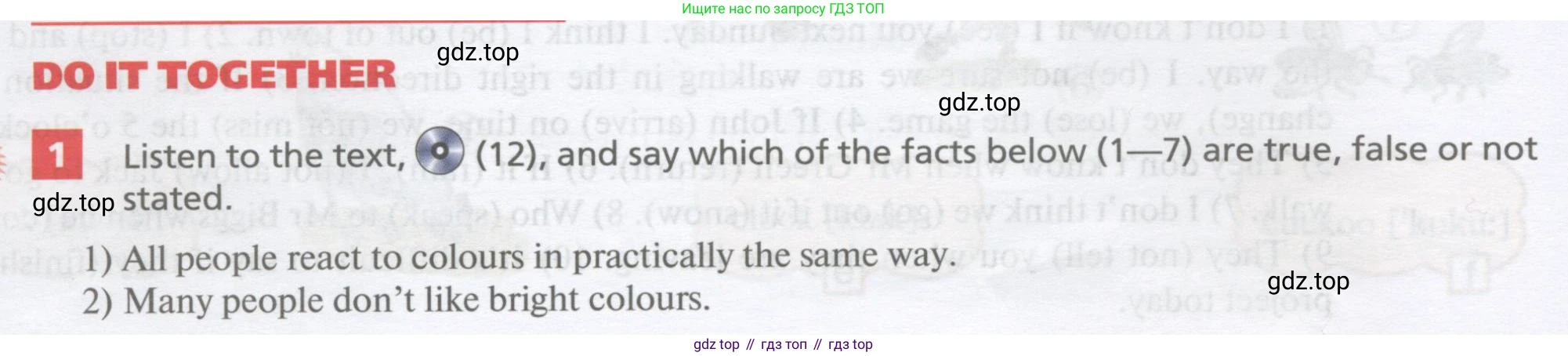 Английский язык (english), 10 класс Учебник, авторы: Афанасьева Ольга Васильевна (Afanasyeva Olga), Михеева Ирина Владимировна (Mikheeva Irina), Баранова Ксения Михайловна (Baranova Ksenia), издательство Просвещение, Москва, 2016, белого цвета, страница 34, номер 1, Условие