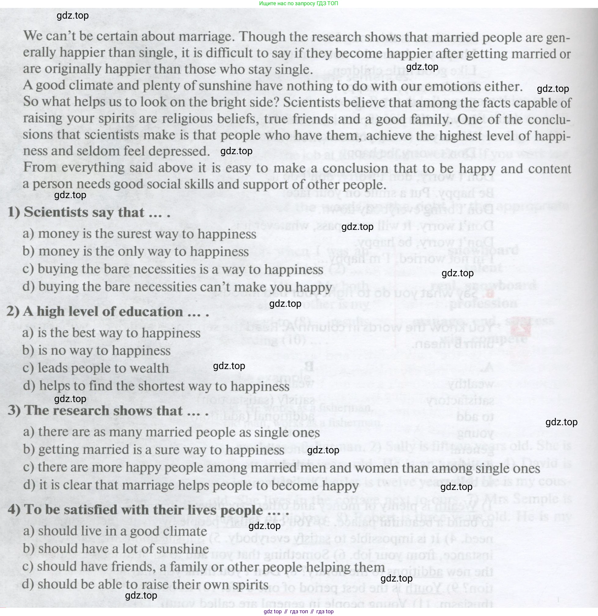 Английский язык (english), 10 класс Учебник, авторы: Афанасьева Ольга Васильевна (Afanasyeva Olga), Михеева Ирина Владимировна (Mikheeva Irina), Баранова Ксения Михайловна (Baranova Ksenia), издательство Просвещение, Москва, 2016, белого цвета, страница 39, номер 3, Условие (продолжение 2)