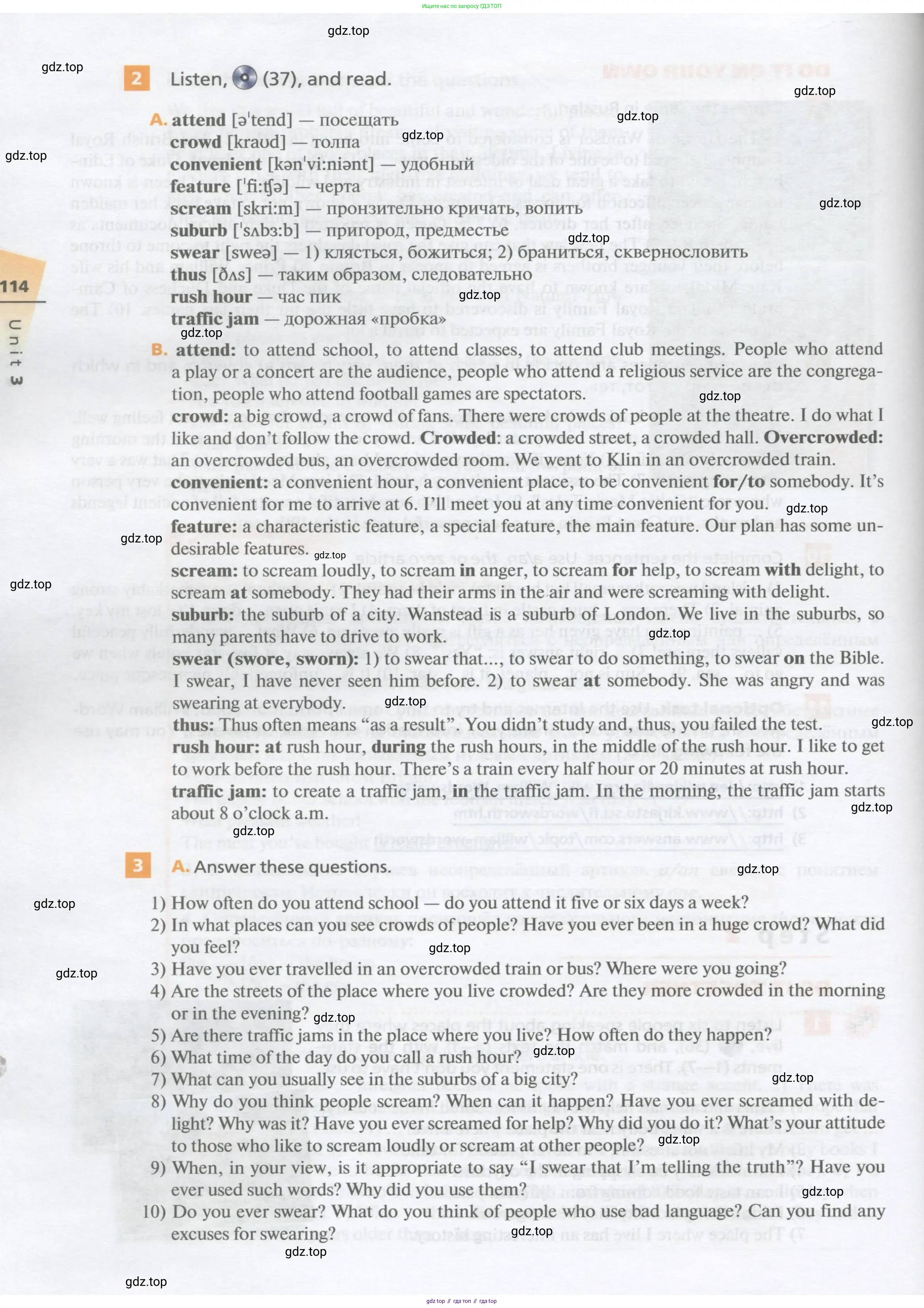 Английский язык (english), 10 класс Учебник, авторы: Афанасьева Ольга Васильевна (Afanasyeva Olga), Михеева Ирина Владимировна (Mikheeva Irina), Баранова Ксения Михайловна (Baranova Ksenia), издательство Просвещение, Москва, 2016, белого цвета, страница 114