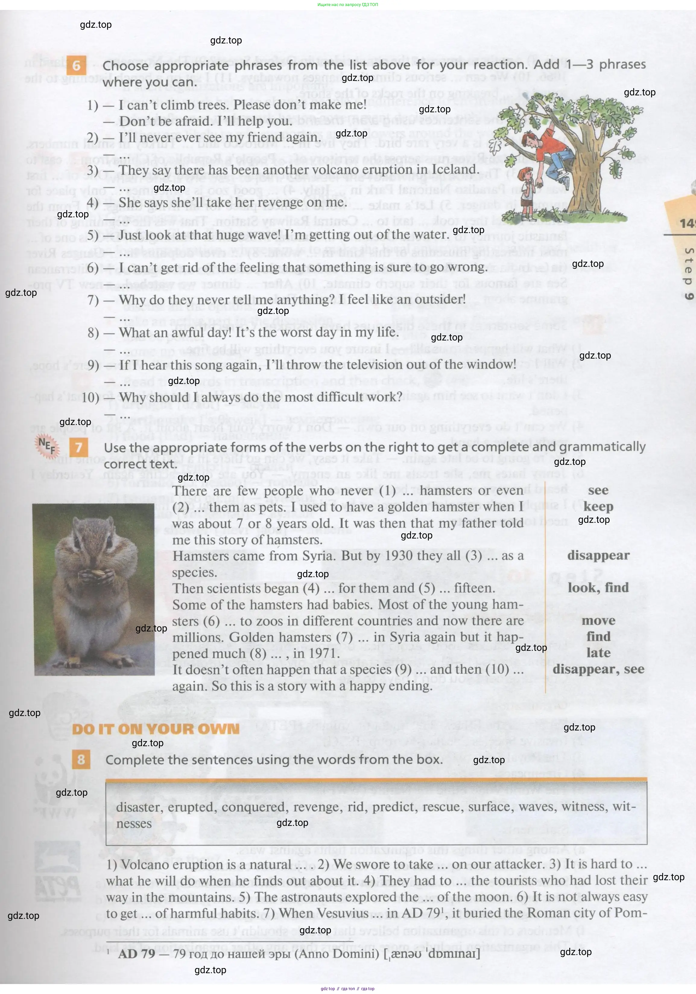 Английский язык (english), 10 класс Учебник, авторы: Афанасьева Ольга Васильевна (Afanasyeva Olga), Михеева Ирина Владимировна (Mikheeva Irina), Баранова Ксения Михайловна (Baranova Ksenia), издательство Просвещение, Москва, 2016, белого цвета, страница 149