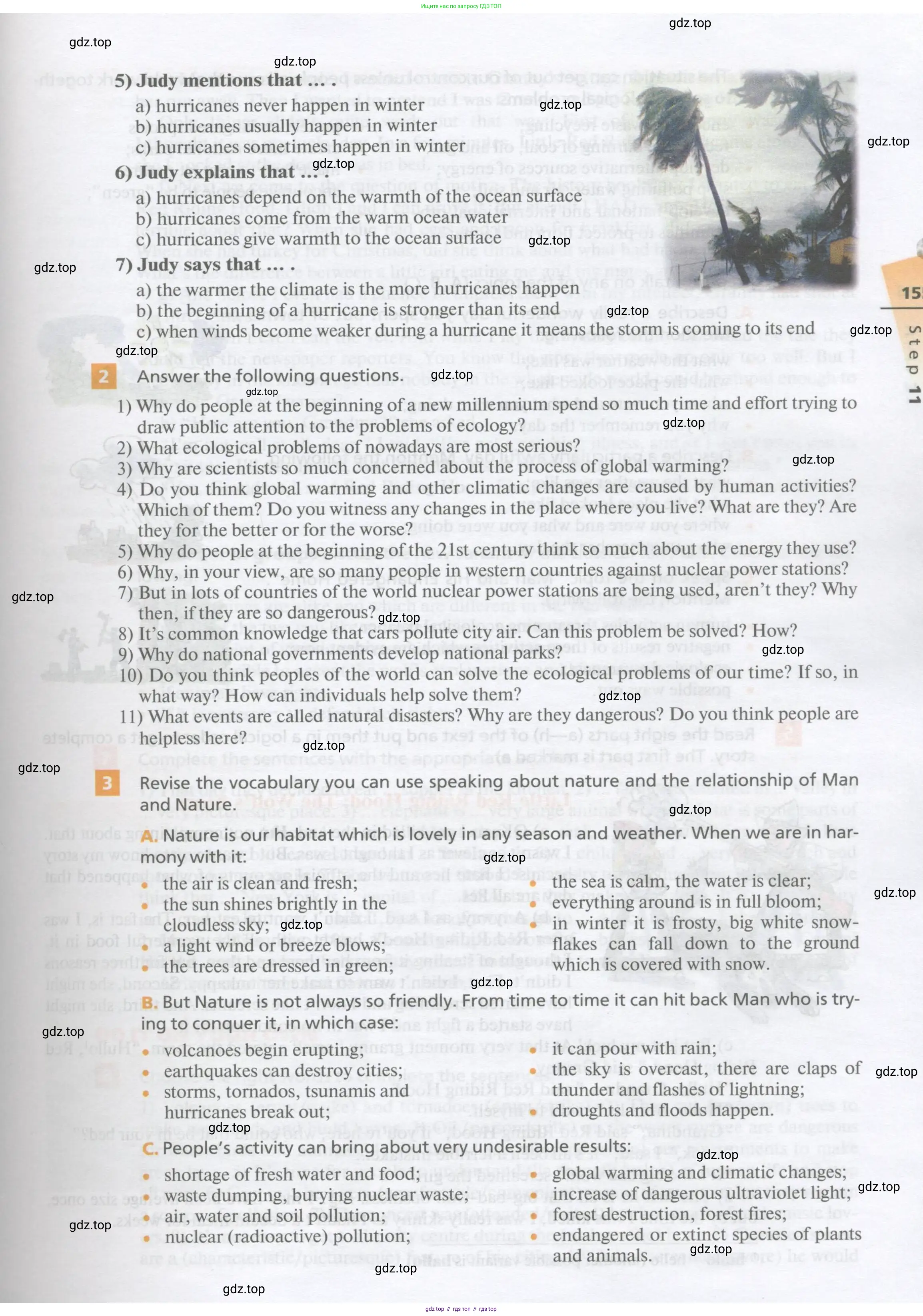Английский язык (english), 10 класс Учебник, авторы: Афанасьева Ольга Васильевна (Afanasyeva Olga), Михеева Ирина Владимировна (Mikheeva Irina), Баранова Ксения Михайловна (Baranova Ksenia), издательство Просвещение, Москва, 2016, белого цвета, страница 155