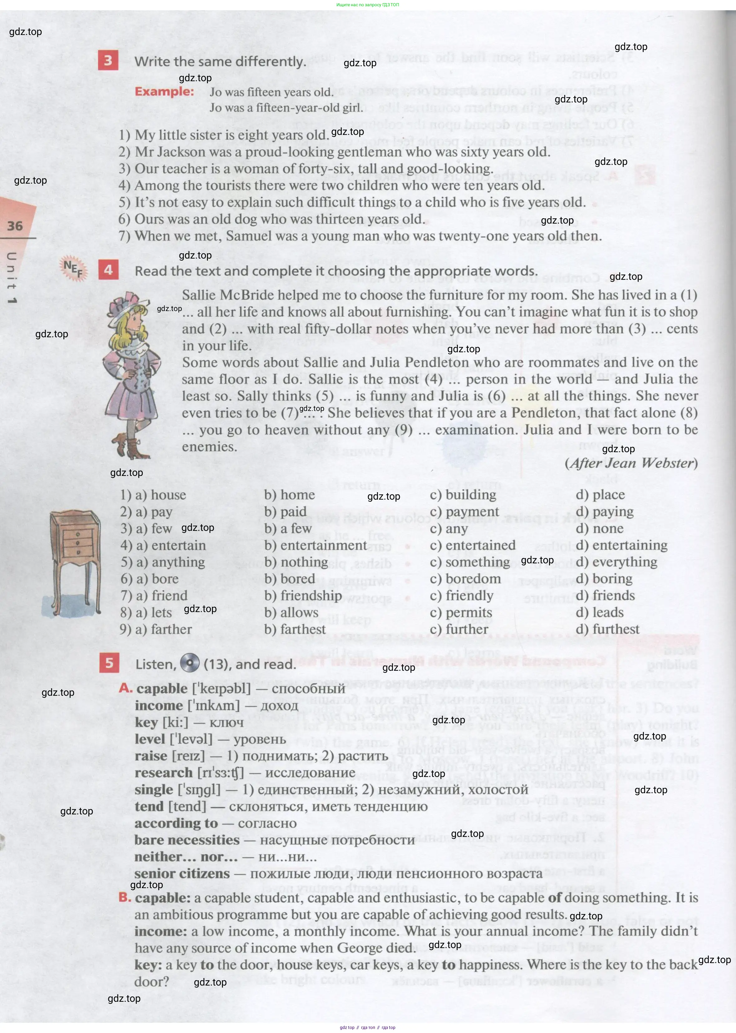 Английский язык (english), 10 класс Учебник, авторы: Афанасьева Ольга Васильевна (Afanasyeva Olga), Михеева Ирина Владимировна (Mikheeva Irina), Баранова Ксения Михайловна (Baranova Ksenia), издательство Просвещение, Москва, 2016, белого цвета, страница 36