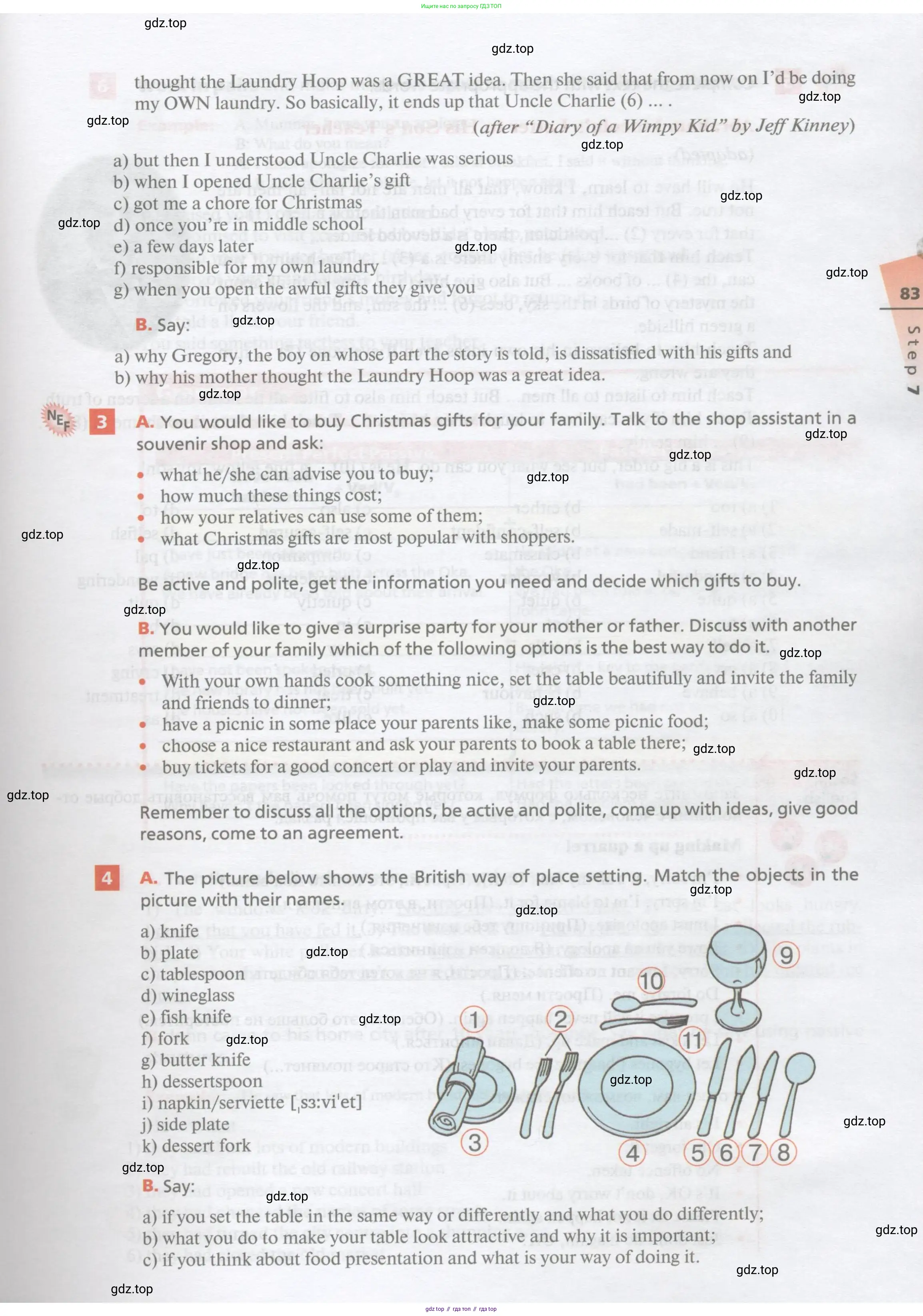 Английский язык (english), 10 класс Учебник, авторы: Афанасьева Ольга Васильевна (Afanasyeva Olga), Михеева Ирина Владимировна (Mikheeva Irina), Баранова Ксения Михайловна (Baranova Ksenia), издательство Просвещение, Москва, 2016, белого цвета, страница 83