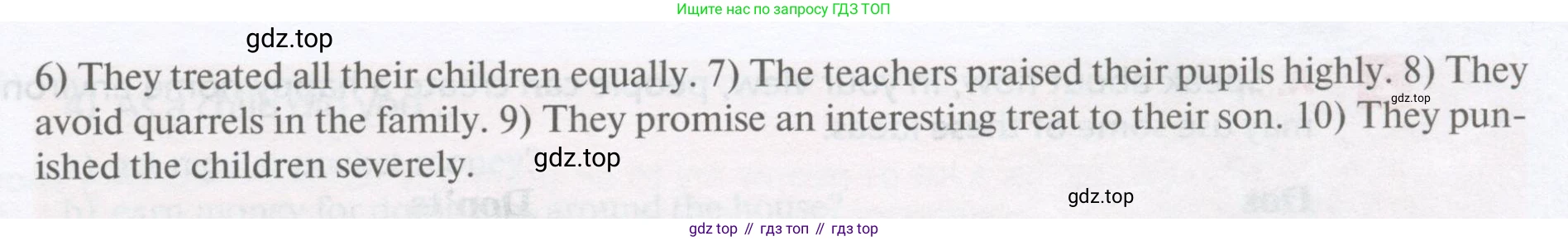 Английский язык (english), 10 класс Учебник, авторы: Афанасьева Ольга Васильевна (Afanasyeva Olga), Михеева Ирина Владимировна (Mikheeva Irina), Баранова Ксения Михайловна (Baranova Ksenia), издательство Просвещение, Москва, 2016, белого цвета, страница 72, номер 8, Условие (продолжение 2)