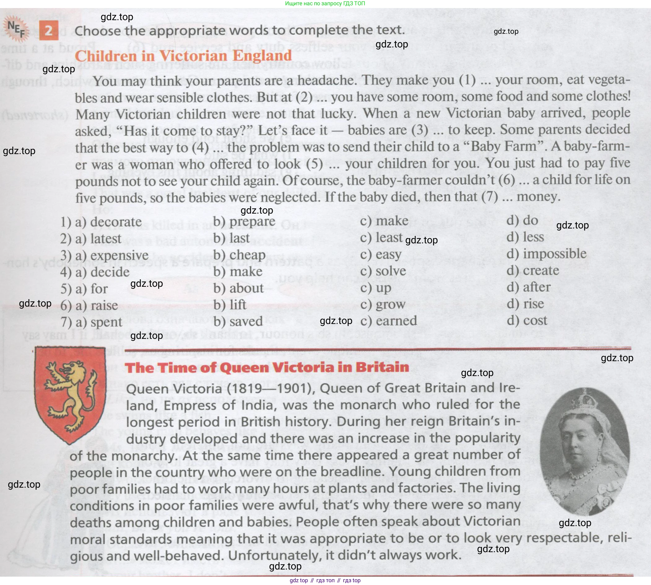 Английский язык (english), 10 класс Учебник, авторы: Афанасьева Ольга Васильевна (Afanasyeva Olga), Михеева Ирина Владимировна (Mikheeva Irina), Баранова Ксения Михайловна (Baranova Ksenia), издательство Просвещение, Москва, 2016, белого цвета, страница 97, номер 2, Условие