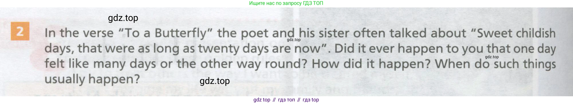 Английский язык (english), 10 класс Учебник, авторы: Афанасьева Ольга Васильевна (Afanasyeva Olga), Михеева Ирина Владимировна (Mikheeva Irina), Баранова Ксения Михайловна (Baranova Ksenia), издательство Просвещение, Москва, 2016, белого цвета, страница 110, номер 2, Условие