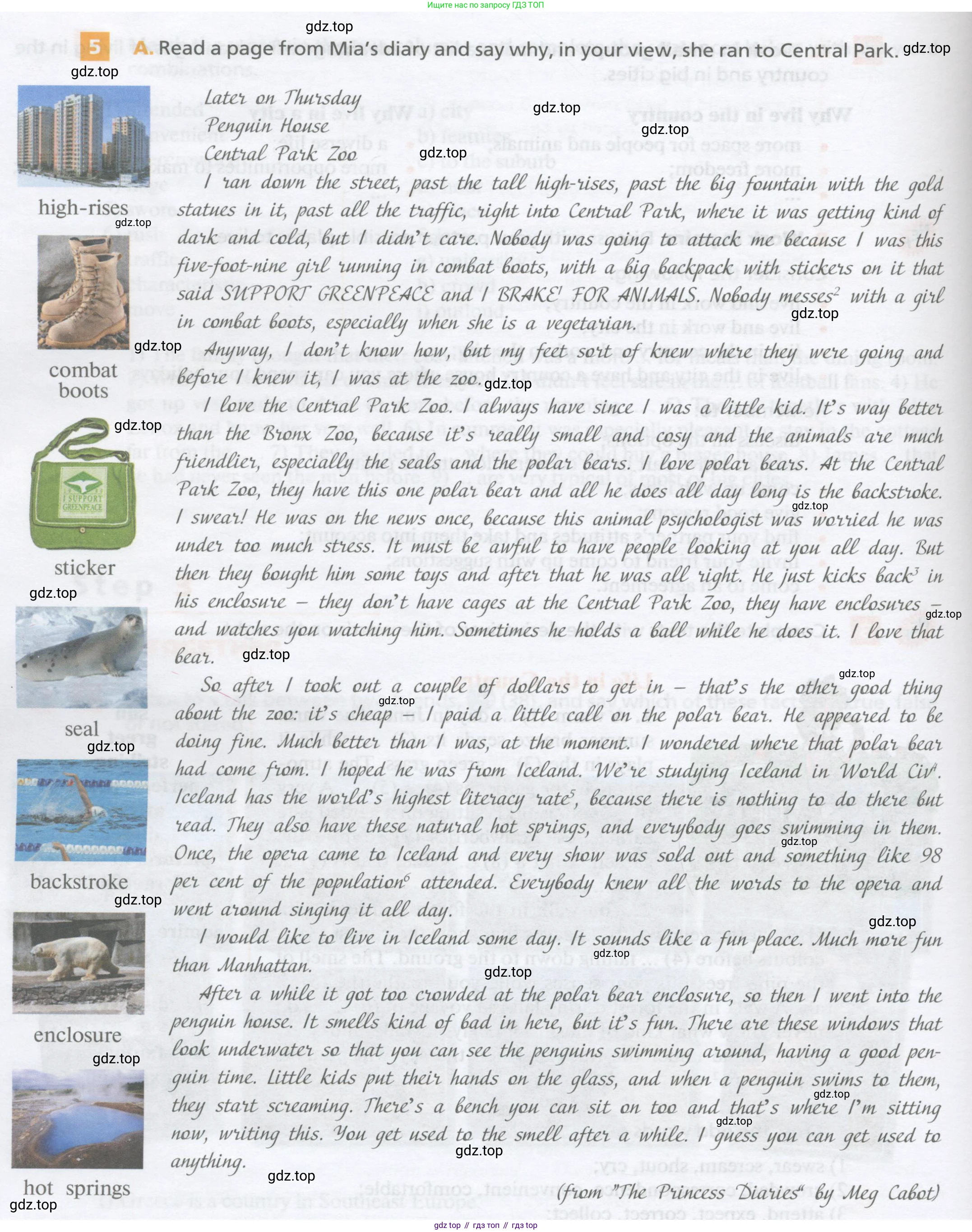 ГДЗ Английский язык (english), 10 класс Учебник, авторы: Афанасьева Ольга Васильевна (Afanasyeva Olga), Михеева Ирина Владимировна (Mikheeva Irina), Баранова Ксения Михайловна (Baranova Ksenia), издательство Просвещение, Москва, 2016, белого цвета, страница 120, номер 5, Условие