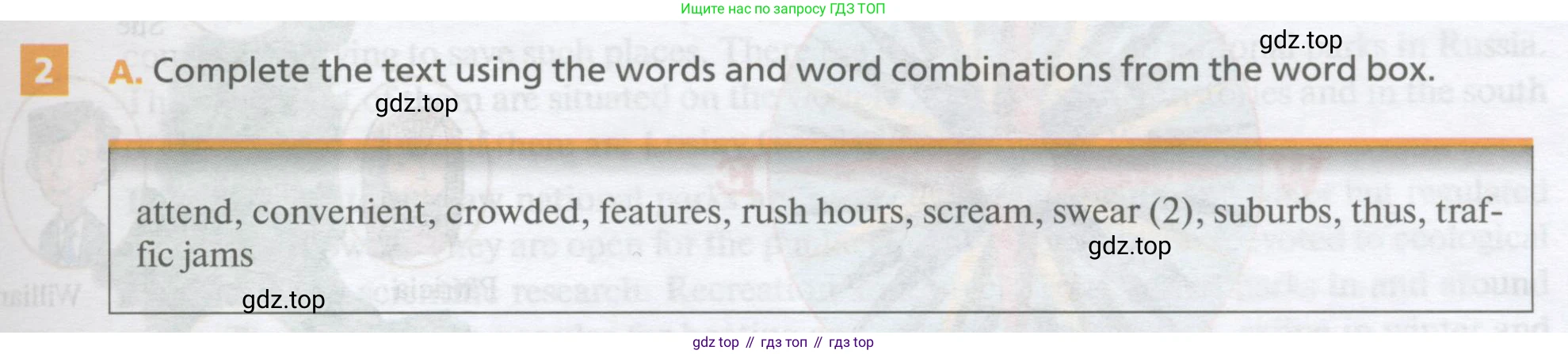 Английский язык (english), 10 класс Учебник, авторы: Афанасьева Ольга Васильевна (Afanasyeva Olga), Михеева Ирина Владимировна (Mikheeva Irina), Баранова Ксения Михайловна (Baranova Ksenia), издательство Просвещение, Москва, 2016, белого цвета, страница 123, номер 2, Условие