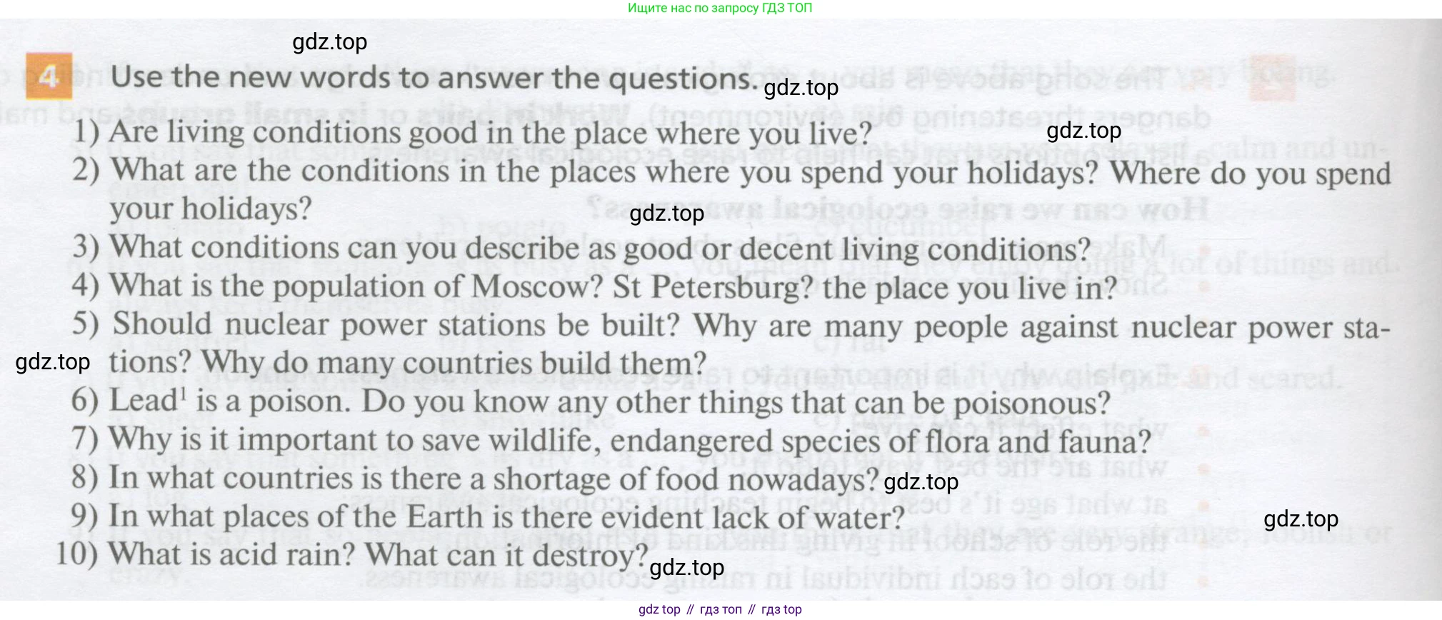 Английский язык (english), 10 класс Учебник, авторы: Афанасьева Ольга Васильевна (Afanasyeva Olga), Михеева Ирина Владимировна (Mikheeva Irina), Баранова Ксения Михайловна (Baranova Ksenia), издательство Просвещение, Москва, 2016, белого цвета, страница 138, номер 4, Условие