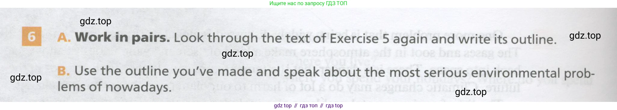 ГДЗ Английский язык (english), 10 класс Учебник, авторы: Афанасьева Ольга Васильевна (Afanasyeva Olga), Михеева Ирина Владимировна (Mikheeva Irina), Баранова Ксения Михайловна (Baranova Ksenia), издательство Просвещение, Москва, 2016, белого цвета, страница 140, номер 6, Условие