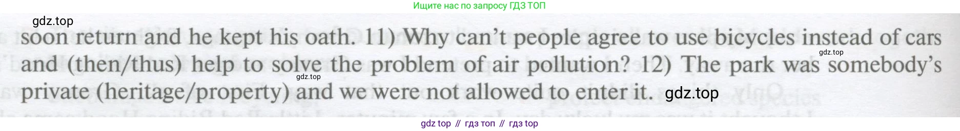 Английский язык (english), 10 класс Учебник, авторы: Афанасьева Ольга Васильевна (Afanasyeva Olga), Михеева Ирина Владимировна (Mikheeva Irina), Баранова Ксения Михайловна (Baranova Ksenia), издательство Просвещение, Москва, 2016, белого цвета, страница 157, номер 8, Условие (продолжение 2)