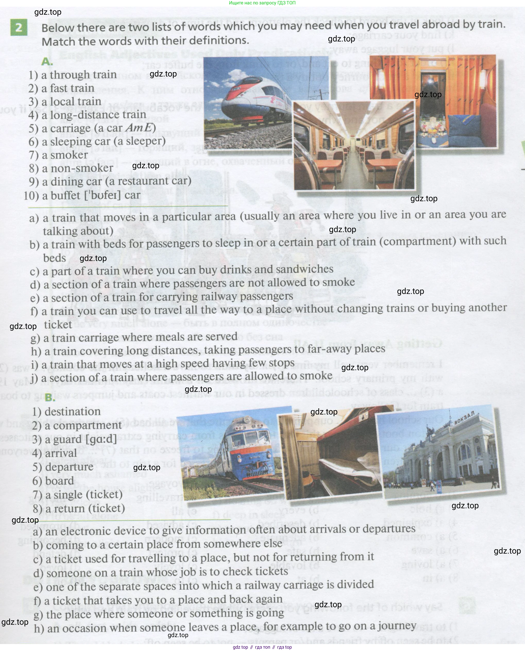 Английский язык (english), 10 класс Учебник, авторы: Афанасьева Ольга Васильевна (Afanasyeva Olga), Михеева Ирина Владимировна (Mikheeva Irina), Баранова Ксения Михайловна (Baranova Ksenia), издательство Просвещение, Москва, 2016, белого цвета, страница 177, номер 2, Условие