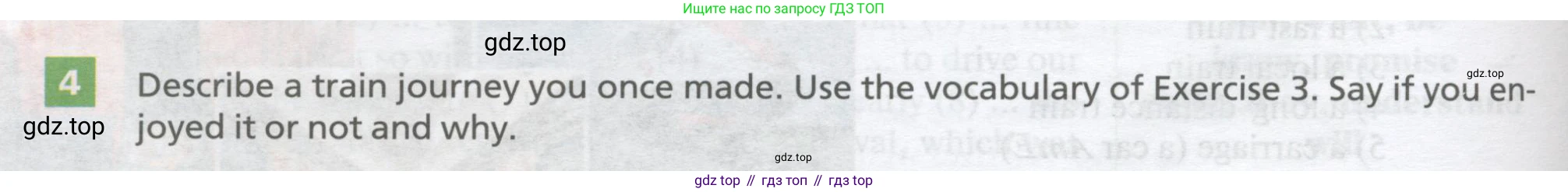 Английский язык (english), 10 класс Учебник, авторы: Афанасьева Ольга Васильевна (Afanasyeva Olga), Михеева Ирина Владимировна (Mikheeva Irina), Баранова Ксения Михайловна (Baranova Ksenia), издательство Просвещение, Москва, 2016, белого цвета, страница 178, номер 4, Условие