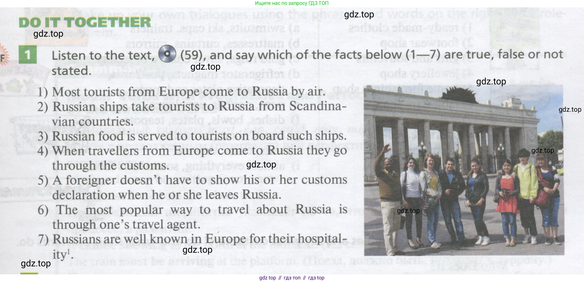 Английский язык (english), 10 класс Учебник, авторы: Афанасьева Ольга Васильевна (Afanasyeva Olga), Михеева Ирина Владимировна (Mikheeva Irina), Баранова Ксения Михайловна (Baranova Ksenia), издательство Просвещение, Москва, 2016, белого цвета, страница 189, номер 1, Условие