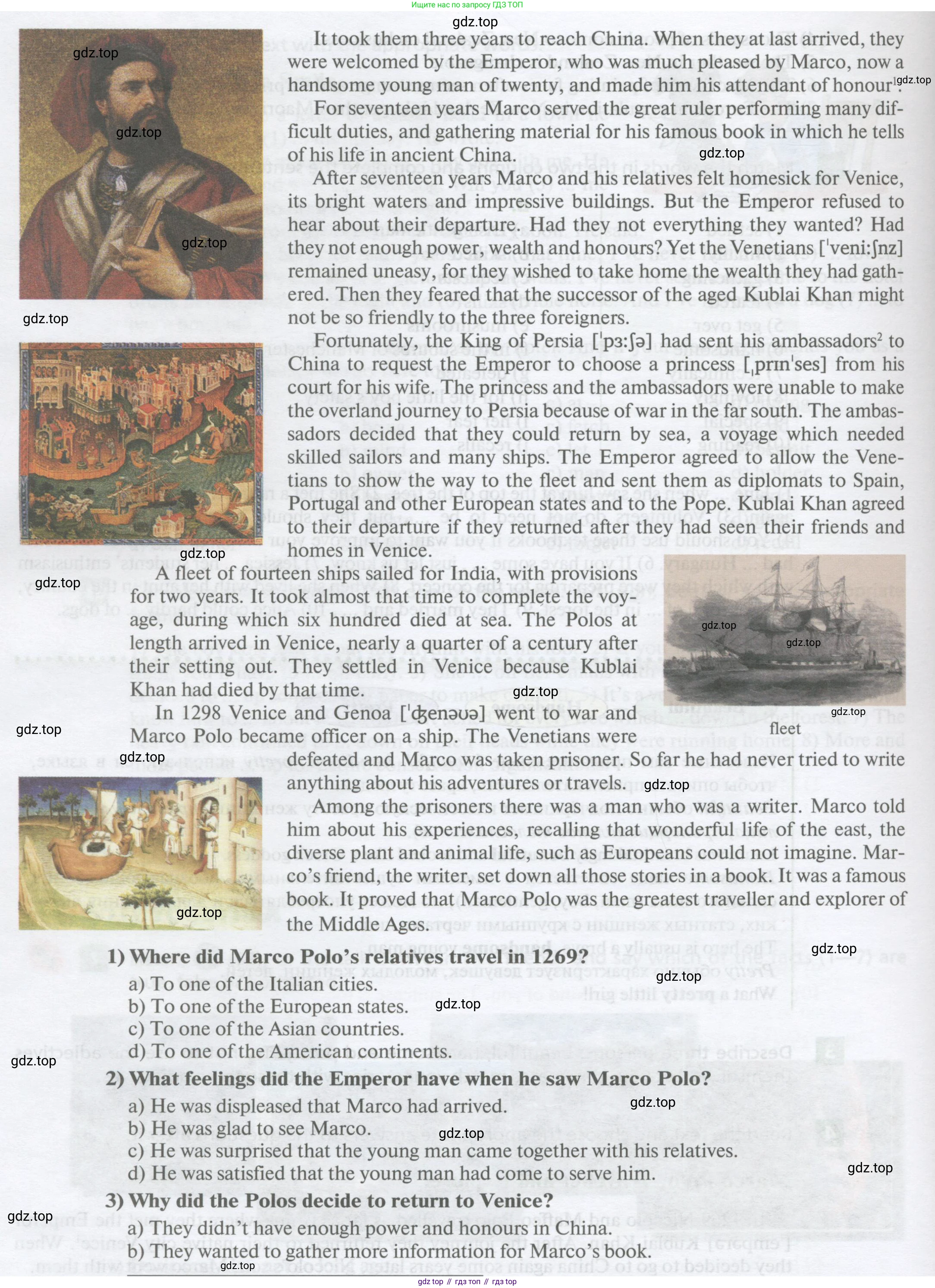 Английский язык (english), 10 класс Учебник, авторы: Афанасьева Ольга Васильевна (Afanasyeva Olga), Михеева Ирина Владимировна (Mikheeva Irina), Баранова Ксения Михайловна (Baranova Ksenia), издательство Просвещение, Москва, 2016, белого цвета, страница 197, номер 4, Условие (продолжение 2)