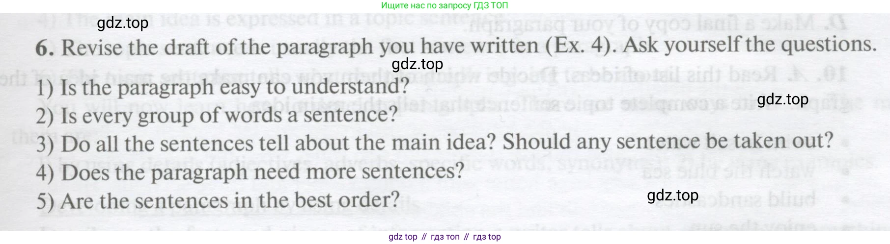 Английский язык (english), 10 класс Учебник, авторы: Афанасьева Ольга Васильевна (Afanasyeva Olga), Михеева Ирина Владимировна (Mikheeva Irina), Баранова Ксения Михайловна (Baranova Ksenia), издательство Просвещение, Москва, 2016, белого цвета, страница 227, номер 6, Условие