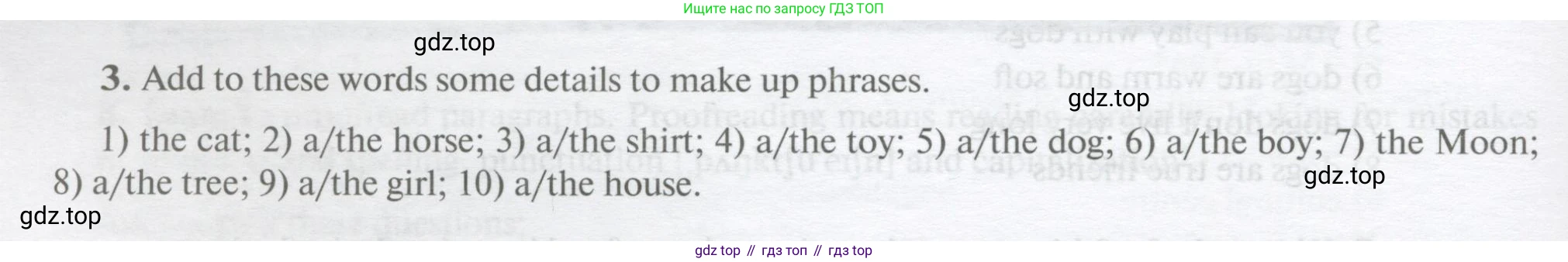 Английский язык (english), 10 класс Учебник, авторы: Афанасьева Ольга Васильевна (Afanasyeva Olga), Михеева Ирина Владимировна (Mikheeva Irina), Баранова Ксения Михайловна (Baranova Ksenia), издательство Просвещение, Москва, 2016, белого цвета, страница 230, номер 3, Условие