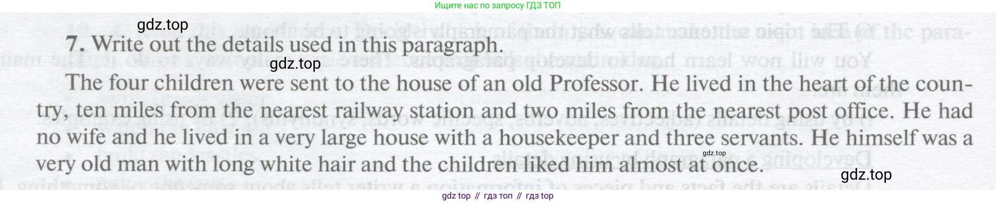 ГДЗ Английский язык (english), 10 класс Учебник, авторы: Афанасьева Ольга Васильевна (Afanasyeva Olga), Михеева Ирина Владимировна (Mikheeva Irina), Баранова Ксения Михайловна (Baranova Ksenia), издательство Просвещение, Москва, 2016, белого цвета, страница 230, номер 7, Условие