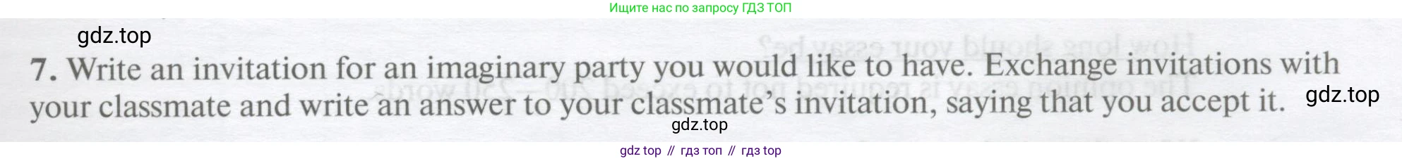 Английский язык (english), 10 класс Учебник, авторы: Афанасьева Ольга Васильевна (Afanasyeva Olga), Михеева Ирина Владимировна (Mikheeva Irina), Баранова Ксения Михайловна (Baranova Ksenia), издательство Просвещение, Москва, 2016, белого цвета, страница 235, номер 7, Условие