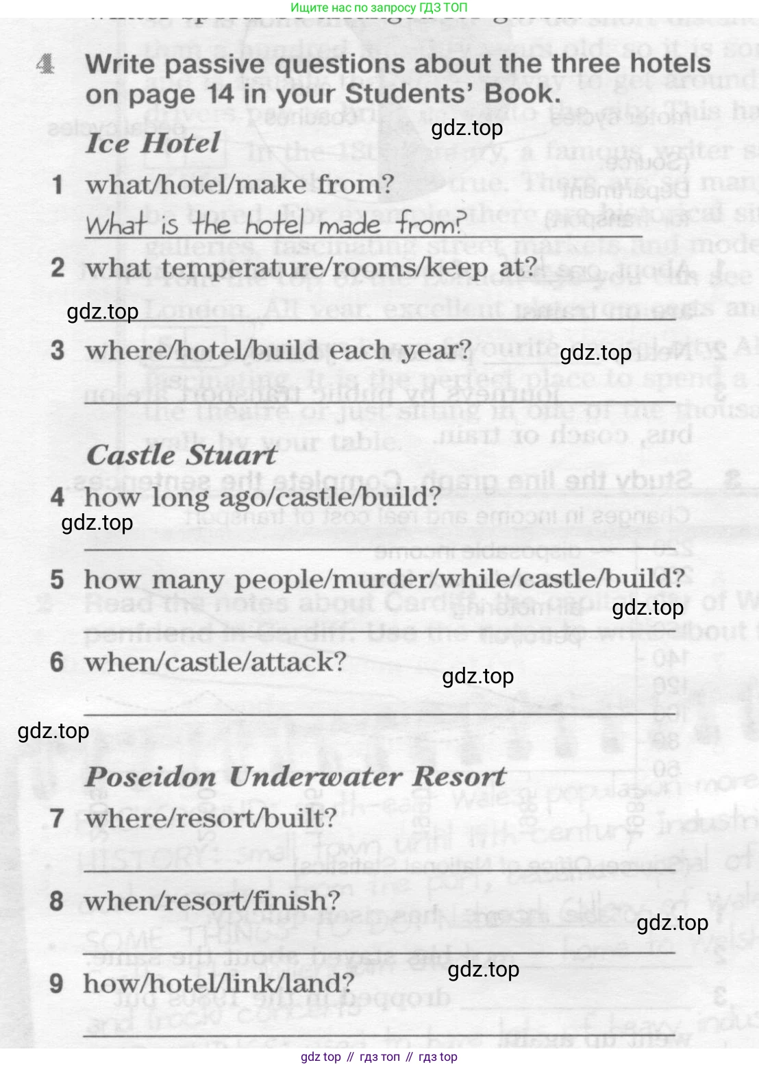 ГДЗ Английский язык (english), 10 класс Рабочая тетрадь (workbook), авторы: Вербицкая Мария Валерьевна (Verbitskaya Maria), Уайт Линдсей (Lindsay White), Фрикер Род (Fricker Rod), Миндрул Ольга Сергеевна (Mindrul Olga), издательство Просвещение, Москва, 2014, зелёного цвета, страница 13, номер 4, Условие