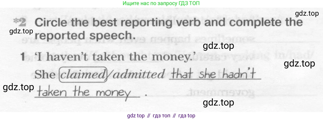 ГДЗ Английский язык (english), 10 класс Рабочая тетрадь (workbook), авторы: Вербицкая Мария Валерьевна (Verbitskaya Maria), Уайт Линдсей (Lindsay White), Фрикер Род (Fricker Rod), Миндрул Ольга Сергеевна (Mindrul Olga), издательство Просвещение, Москва, 2014, зелёного цвета, страница 19, номер 2, Условие