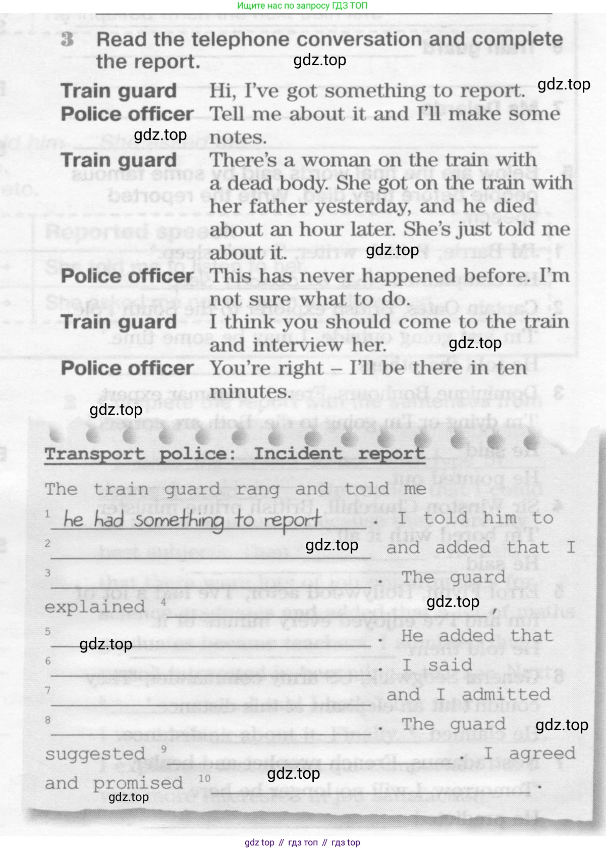 ГДЗ Английский язык (english), 10 класс Рабочая тетрадь (workbook), авторы: Вербицкая Мария Валерьевна (Verbitskaya Maria), Уайт Линдсей (Lindsay White), Фрикер Род (Fricker Rod), Миндрул Ольга Сергеевна (Mindrul Olga), издательство Просвещение, Москва, 2014, зелёного цвета, страница 19, номер 3, Условие
