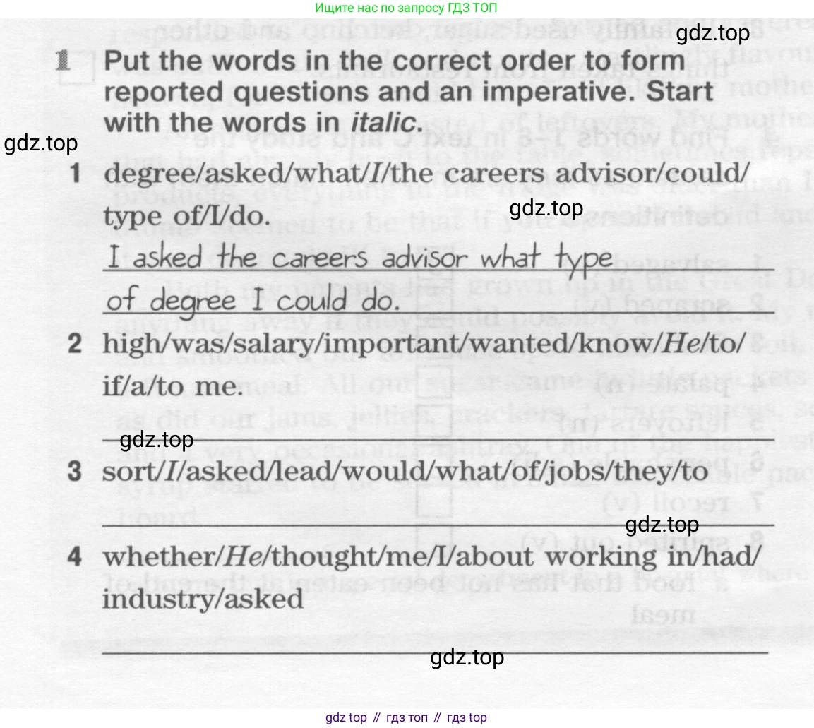 ГДЗ Английский язык (english), 10 класс Рабочая тетрадь (workbook), авторы: Вербицкая Мария Валерьевна (Verbitskaya Maria), Уайт Линдсей (Lindsay White), Фрикер Род (Fricker Rod), Миндрул Ольга Сергеевна (Mindrul Olga), издательство Просвещение, Москва, 2014, зелёного цвета, страница 21, номер 1, Условие