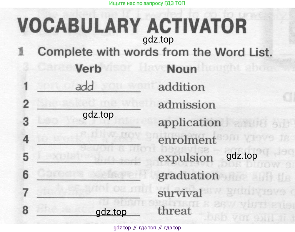 ГДЗ Английский язык (english), 10 класс Рабочая тетрадь (workbook), авторы: Вербицкая Мария Валерьевна (Verbitskaya Maria), Уайт Линдсей (Lindsay White), Фрикер Род (Fricker Rod), Миндрул Ольга Сергеевна (Mindrul Olga), издательство Просвещение, Москва, 2014, зелёного цвета, страница 24, номер 1, Условие