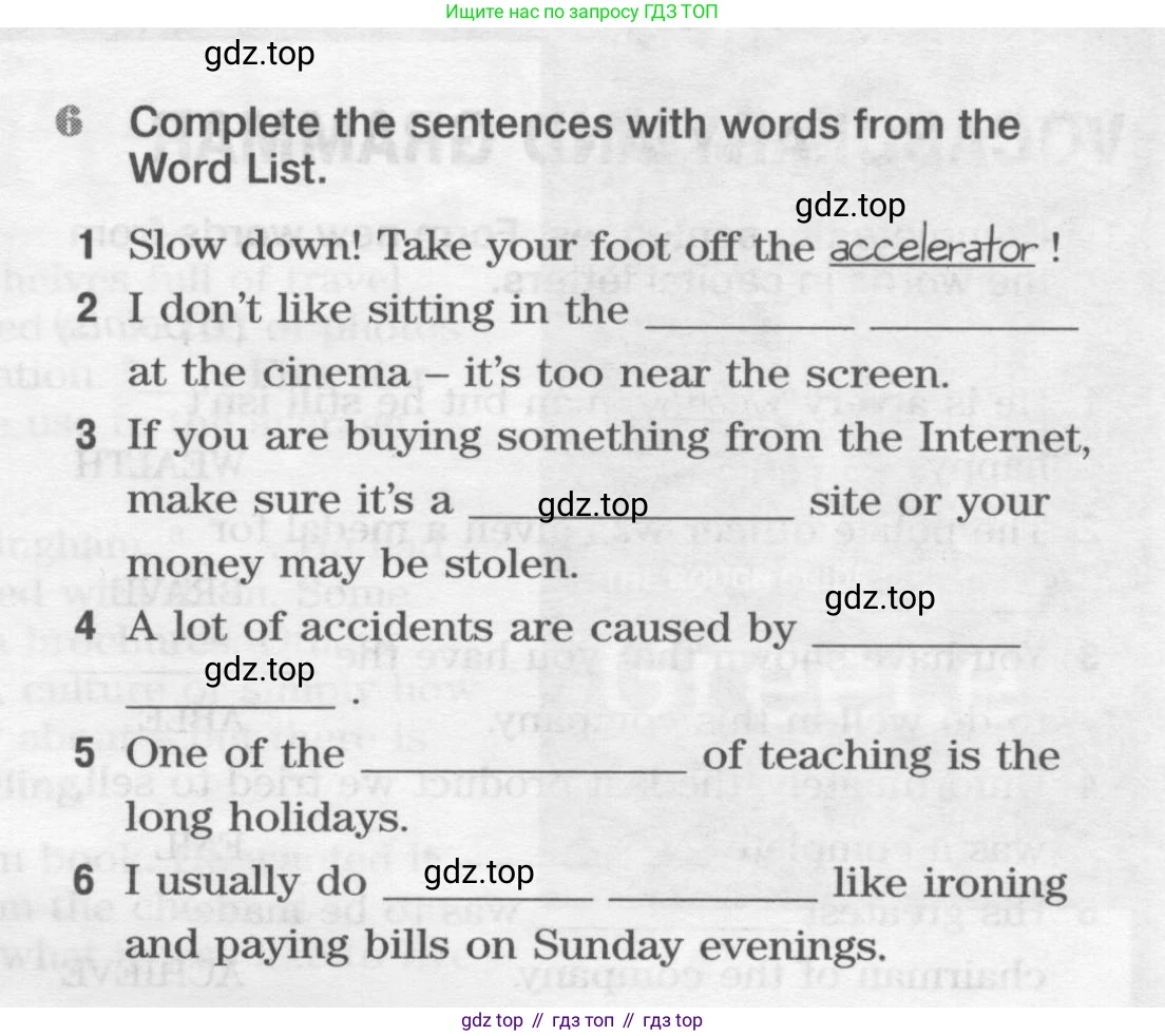Английский язык (english), 10 класс Рабочая тетрадь (workbook), авторы: Вербицкая Мария Валерьевна (Verbitskaya Maria), Уайт Линдсей (Lindsay White), Фрикер Род (Fricker Rod), Миндрул Ольга Сергеевна (Mindrul Olga), издательство Просвещение, Москва, 2014, зелёного цвета, страница 25, номер 6, Условие